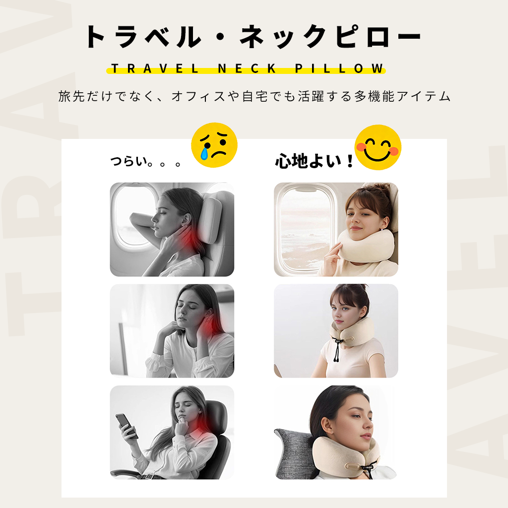 ニュース画像