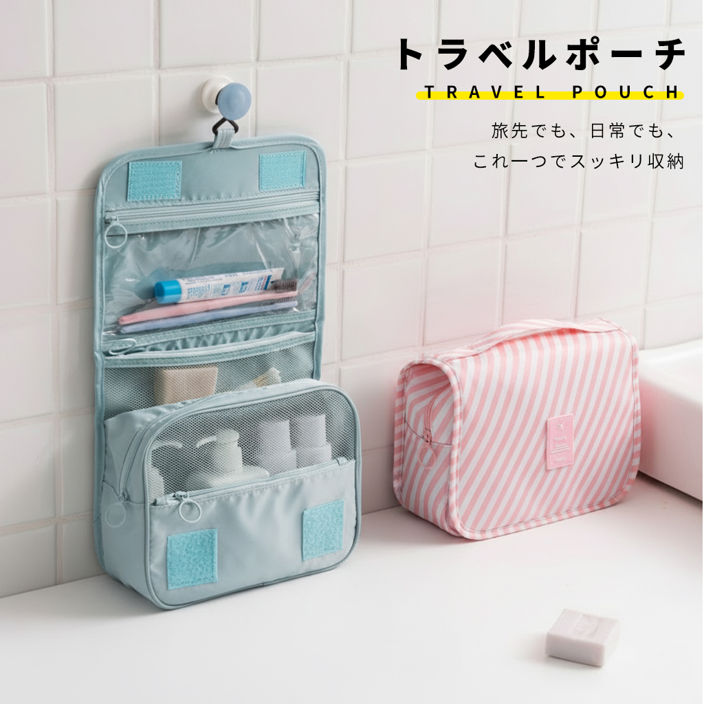ニュース画像