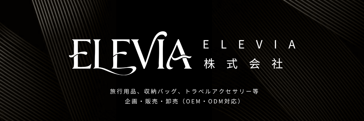 バナー1